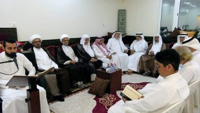 الشيخ الصفار