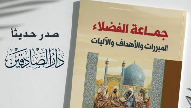 كتاب